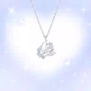 TRVMOE S925