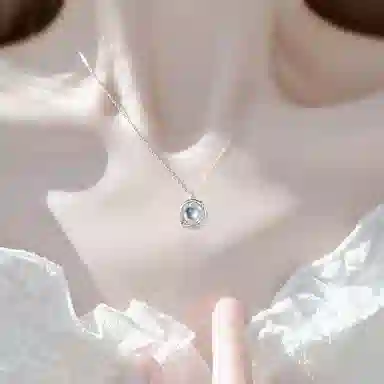 TRVMOE ins S925