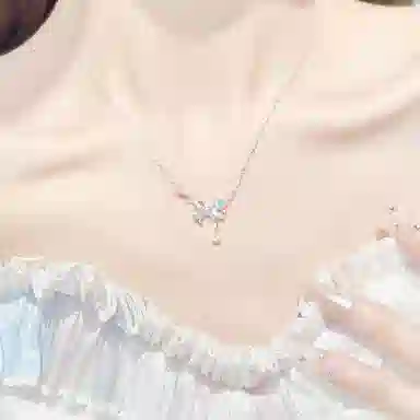 TRVMOE ins S925
