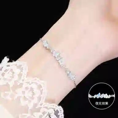 TRVMOE ins S925