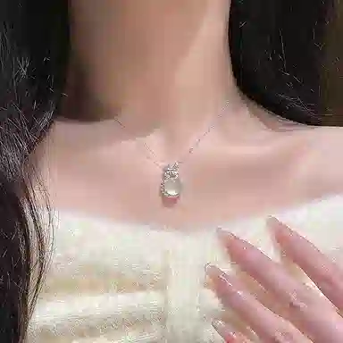 TRVMOE ins