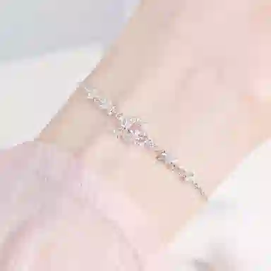 TRVMOE ins S925
