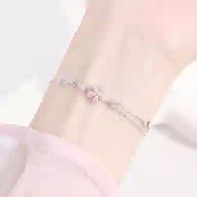 TRVMOE ins S925