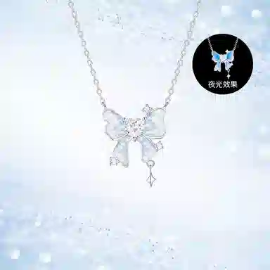 TRVMOE ins S925