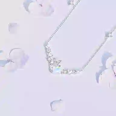 TRVMOE S925