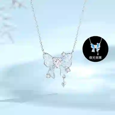 TRVMOE ins S925