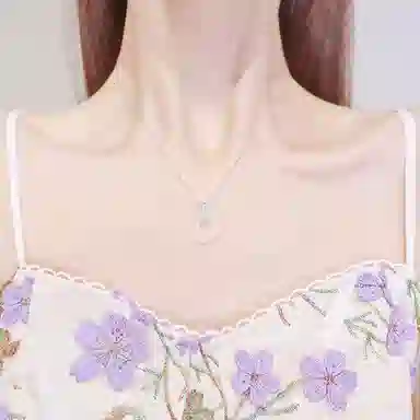 TRVMOE S925