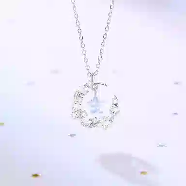 TRVMOE S925
