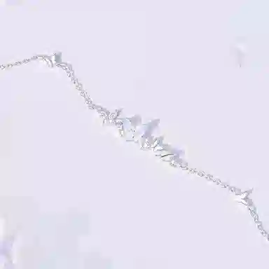 TRVMOE ins S925