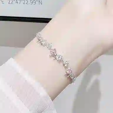 TRVMOE S925