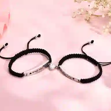 恋朵 情侣款手链一对价 潮流手工编织情侣手环英文手链 磁铁相吸手链