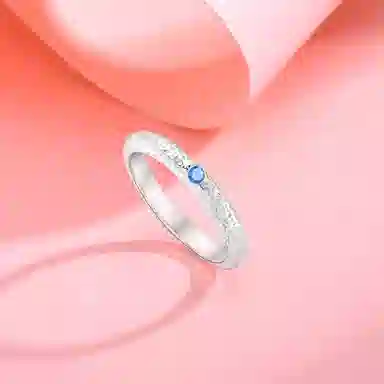 925