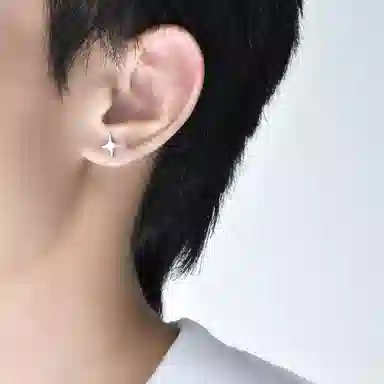 Lianduo Asymmetric Star Studs