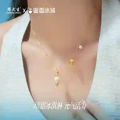 S925