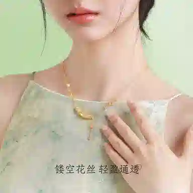 S925