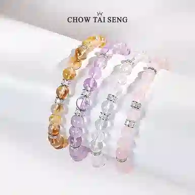 ins