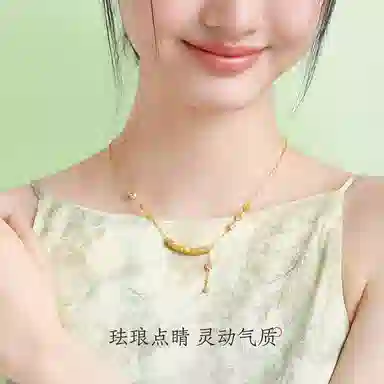 S925