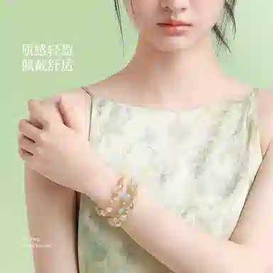S925