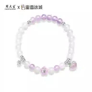 周大生 蜜雪冰城联名 蜜桃绝绝紫雪王 小众气质闪耀锆石显白多巴胺水果转运珠 学生告白经典款#好运 玉髓 手串 女款