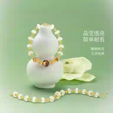 S925