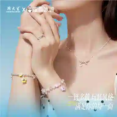 S925