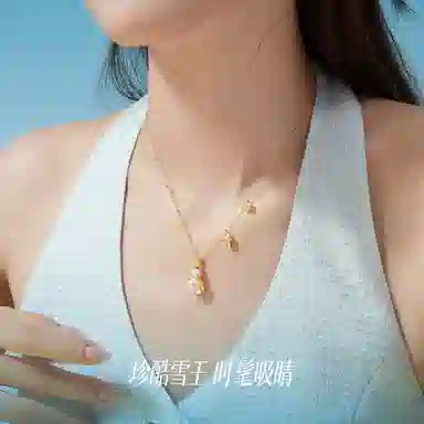 S925