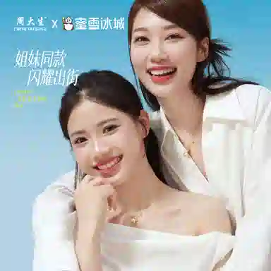 S925