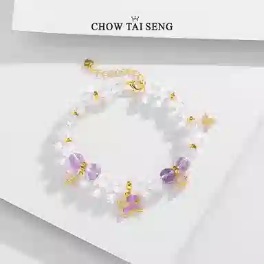 ins