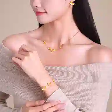 DC ins S925
