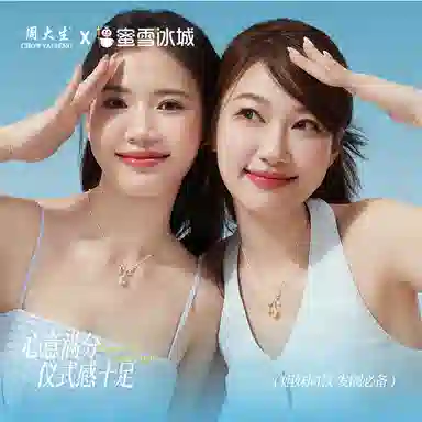 S925