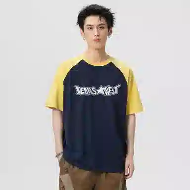 JEANSWEST T
