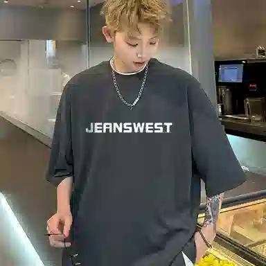 JEANSWEST T