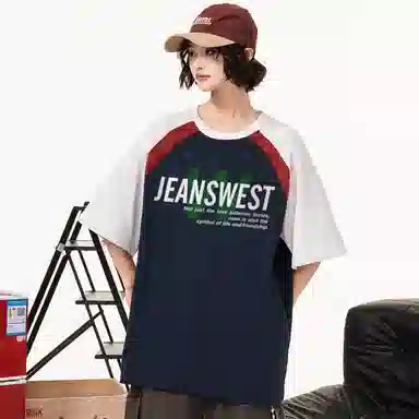 JEANSWEST T