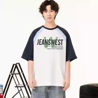 JEANSWEST T
