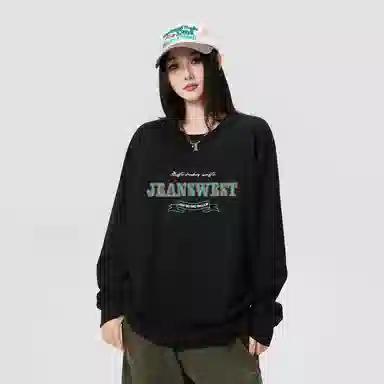 JEANSWEST T