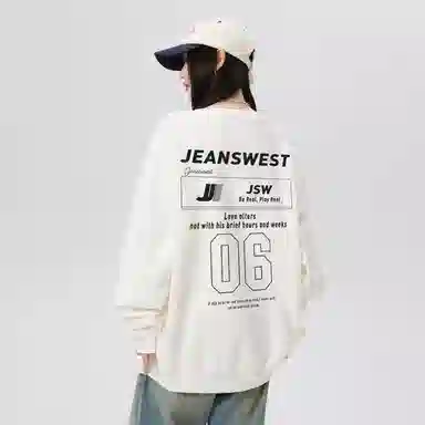 JEANSWEST