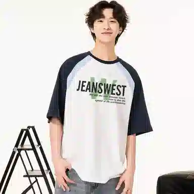 JEANSWEST T