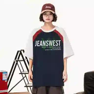 JEANSWEST T