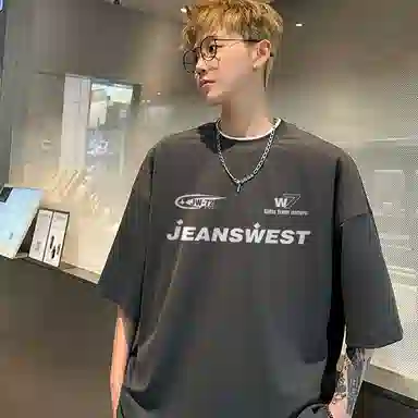 JEANSWEST T