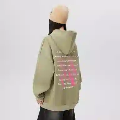 JEANSWEST oversizelogo