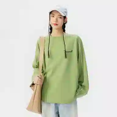 JEANSWEST logocleanfitT