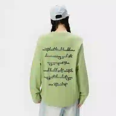 JEANSWEST logocleanfitT