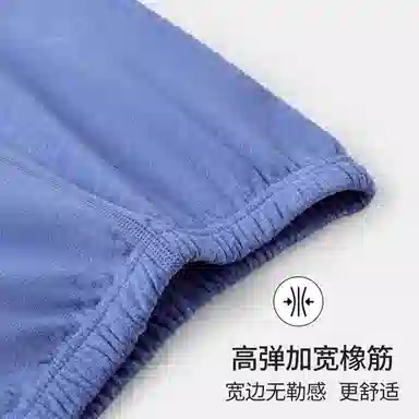 MQD