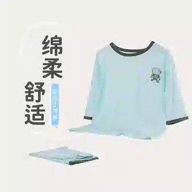 MQD