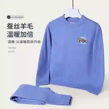 MQD