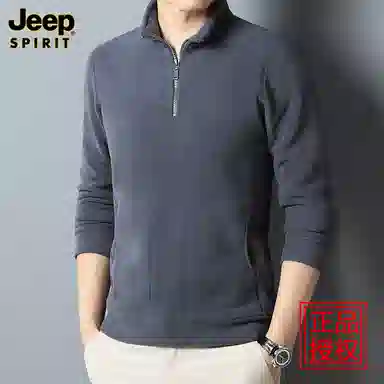JEEP SPIRIT