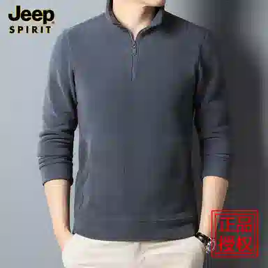 JEEP SPIRIT