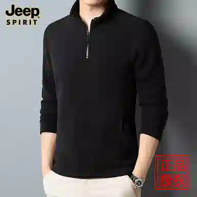 JEEP SPIRIT
