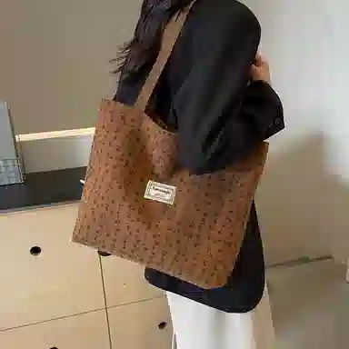 Boniu