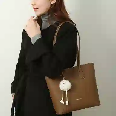 Boniu PU Tote